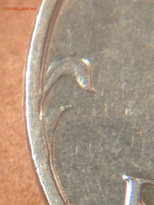 1 рубль 2007 ММД Шт. 1.12, РЕДКАЯ. - IMG_0918.JPG