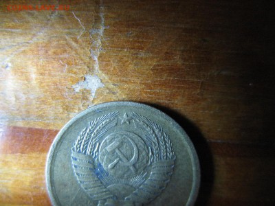 1 копейка 1983 г. шт. 1.42 ? - IMG_0559.JPG