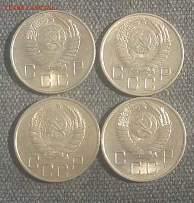 15 и 20 копеек 1946-1957 гг. С рубля! 7 монет. - 20160330_112356