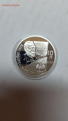 10 злотых Польша 2007г. серебро. галограмма. до 6.04 - 39149487 (1)