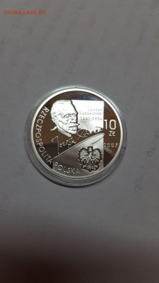 10 злотых Польша 2007г. серебро. галограмма. до 6.04 - 39149487