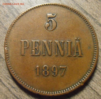 5 пенни 1897, до 05.04.2016 в 22-00 Мск - P1010236.JPG