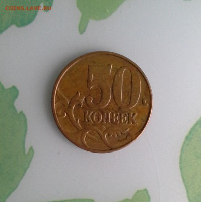 Лот редких монет!!! до 1.04.2016 22-15 - 20160331_072330