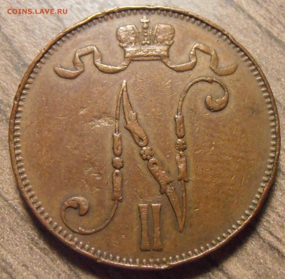 5 пенни 1914, до 05.04.2016 в 22-00 Мск - P1010239.JPG