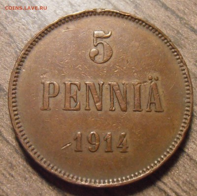 5 пенни 1914, до 05.04.2016 в 22-00 Мск - P1010238.JPG