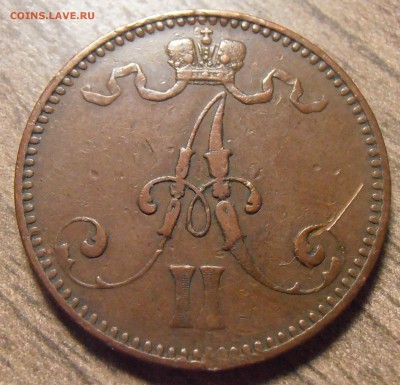 5 пенни 1866, до 05.04.2016 в 22-00 Мск - P1010243.JPG