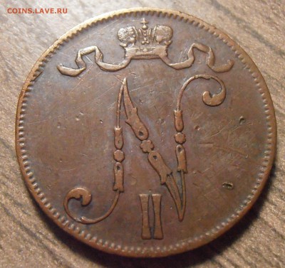 5 пенни 1911, до 05.04.2016 в 22-00 Мск - P1010245.JPG