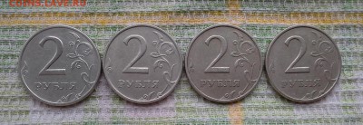 2 рубля 1999 ммд 4 шт. Хорошие!!! - 20160331_074222