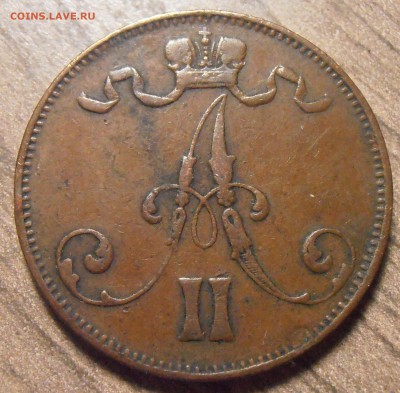 5 пенни 1872, до 05.04.2016 в 22-00 Мск - P1010251.JPG