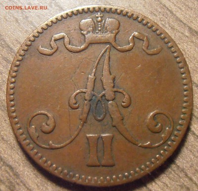 5 пенни 1867, до 05.04.2016 в 22-00 Мск - P1010253.JPG