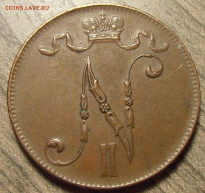 5 пенни 1916, до 05.04.2016 в 22-00 Мск - P1010261.JPG