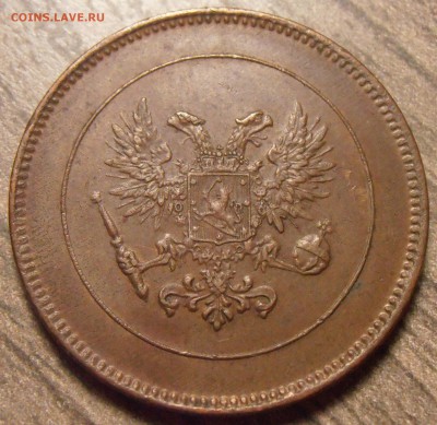5 пенни 1917, орел, до 05.04.2016 в 22-00 Мск - P1010263.JPG