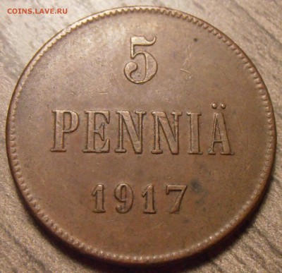 5 пенни 1917, орел, до 05.04.2016 в 22-00 Мск - P1010262.JPG
