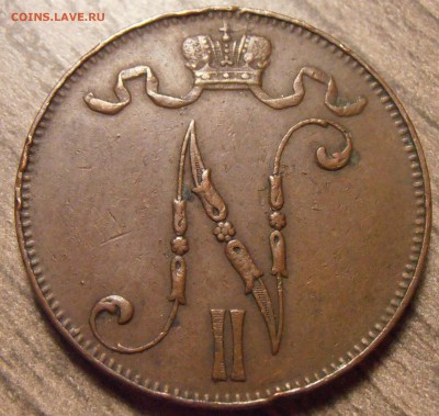 5 пенни 1913, до 05.04.2016 в 22-00 Мск - P1010265.JPG