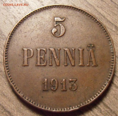 5 пенни 1913, до 05.04.2016 в 22-00 Мск - P1010264.JPG