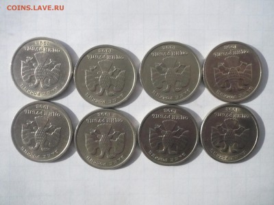 1 рубль 1998 СПМД. В лоте 8 монет  03.04. 22:00 - P1110351.JPG