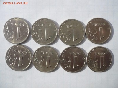 1 рубль 1998 СПМД. В лоте 8 монет  03.04. 22:00 - P1110356.JPG