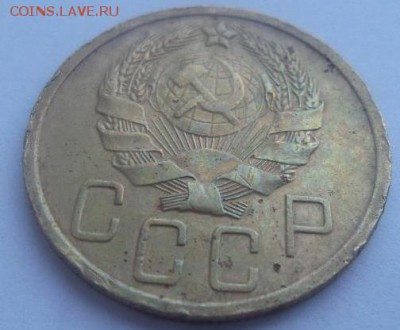 15 копеек 1972 г. есть БЛИЦ! до 04 апреля 2016 - 20160307_162816