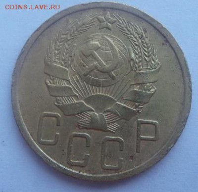 15 копеек 1972 г. есть БЛИЦ! до 04 апреля 2016 - 20160307_162812