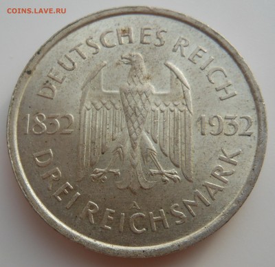 У кого нет Гете1932 и Лессинга 1929? - DSCN0135