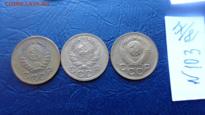 1 копейка 1935 г (новый)- 1945 -1948 г  до 5.4  в  21-30 мск - ........18.11.2015.....ггг 179.JPG