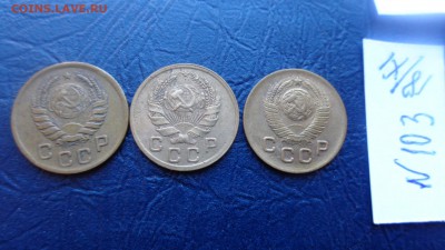 1 копейка 1935 г (новый)- 1945 -1948 г  до 5.4  в  21-30 мск - ........18.11.2015.....ггг 180.JPG
