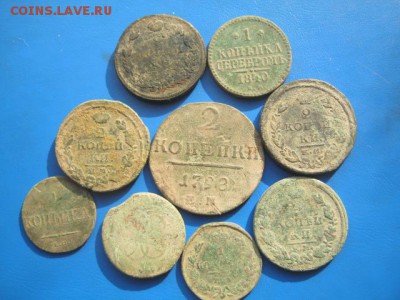 9 не чищеных монет - IMG_1529.JPG