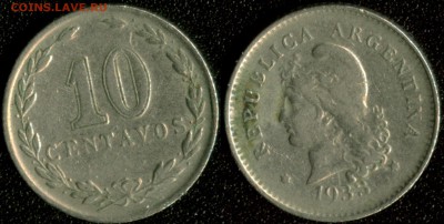 Аргентина 10 сентаво 1933 до 22:00мск 06.04.16 - Аргентина 10 сентаво 1933 