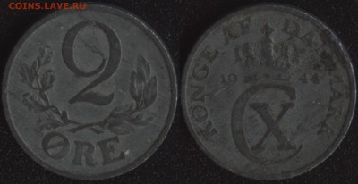 Дания 2 оре 1944 ЦИНК ВОЙНА до 22:00мск 06.04.16 - Дания 2 оре  1944