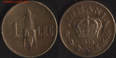 Румыния 1 леу 1938 до 22:00мск 06.04.16 - Румыния 1 леу 1938 