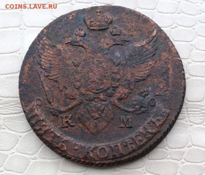 Вашему вниманию. 5к - 1795г(км) - IMG_2763.JPG
