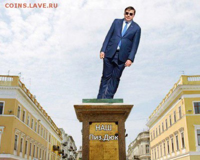 События на Украине. - V-aaIY3GcKU