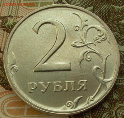2 руб. 1999г. ММД - 6 монет, до 31.03. - 003.JPG
