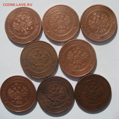 1 копейка 1903,09,10,11,12,13,14,16 до 04.04.16г 22.00 - копейки