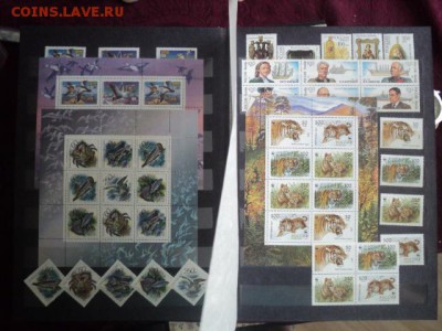 Полный годовой набор марок России 1993 года  ок.05.04  23-00 - DSC01073[1].JPG