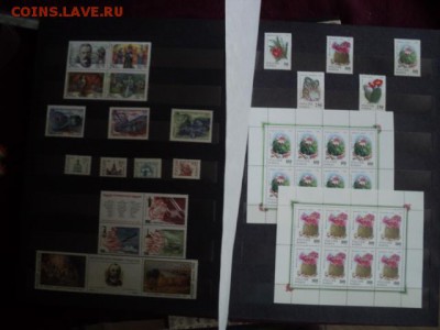 Полный годовой набор марок России 1994 г ок.05.04 23-00 мс - DSC01075[1].JPG
