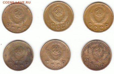 2к48 определение шт - 2-48 аверс