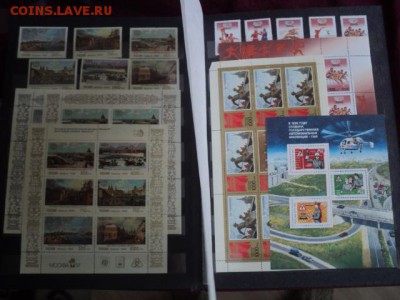 Полный годовой набор марок России 1996 г ок.05.04 23-00 мс - DSC01085[1].JPG
