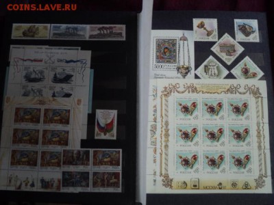 Полный годовой набор марок России 1996 г ок.05.04 23-00 мс - DSC01086[1].JPG