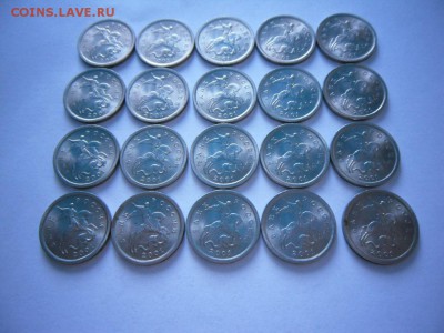 1 копейка 97г.-98г.-01г.(60шт.) идеальные до4.03 - SAM_3283.JPG