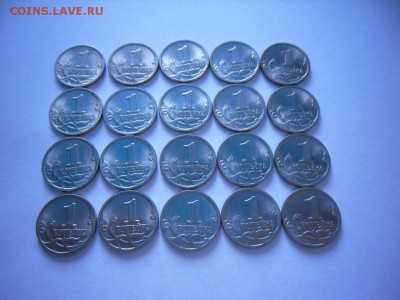 1 копейка 97г.-98г.-01г.(60шт.) идеальные до4.03 - SAM_3276.JPG