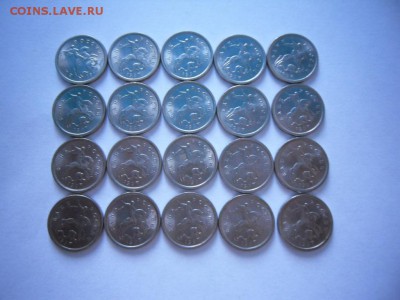 1 копейка 97г.-98г.-01г.(60шт.) идеальные до4.03 - SAM_3279.JPG