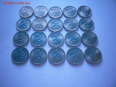 1 копейка 97г.-98г.-01г.(60шт.) идеальные до4.03 - SAM_3274.JPG