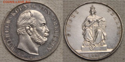 Талер Пруссия 1871 Победный до 05.04 - IMG_7703.JPG