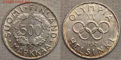 500 марок 1952 Финляндия XV Олимпийские игры до 05.04 - IMG_7714.JPG