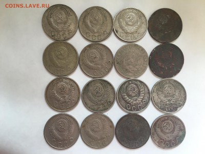 лот 15 копеек 1931-1957 40 шт до 1.04.2016 - IMG_0696.JPG