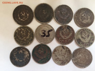 лот 15 копеек 1931-1957 40 шт до 1.04.2016 - IMG_0698.JPG