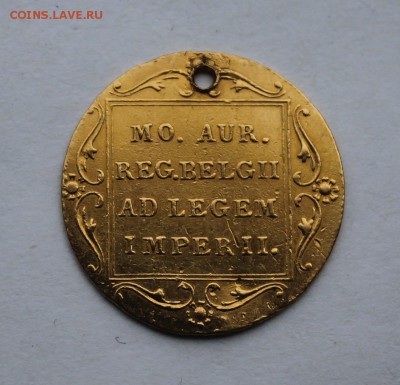 Дукат 1849 год с дыркой. - IMG_7226.JPG