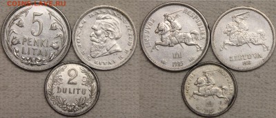 2, 3, 5 лит Литва 1925-1936 до 05.04 - IMG_7739.JPG