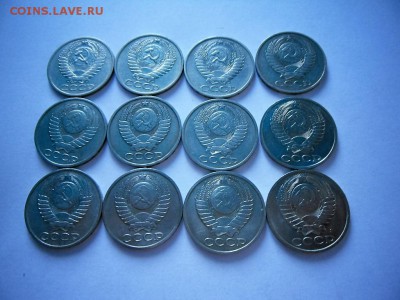 50 копеек 12 шт.(разные) в блеске. до 5.04. - SAM_3289.JPG